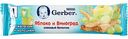 Батончик злаковый Gerber Яблоко и виноград, 25 г