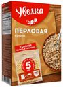 Крупа перловая Увелка в варочных пакетиках 80 г х 5 шт