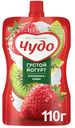 Йогурт Фруктовый Чудо Клубника и Киви 2.6% 110г