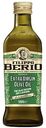 Масло оливковое Filippo Berio Extra Virgin нерафинированное, 0,5л