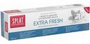 Зубная паста Splat Professional Extra Fresh, 100 мл