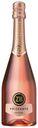 Вино игристое ZB Frizzante Rose Semidry розовое полусухое 750 мл