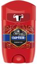 Дезодорант-стик мужской OLD SPICE Captain, 50мл