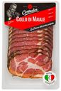 Шейка сыровяленая Cortador из свинины нарезка, 80 г