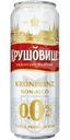 Пивной напиток Крушовице Non-Alco Royal безалкогольный 430мл