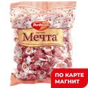 Карамель Мечта 0.25кг флоупак(Рот-Фронт):10