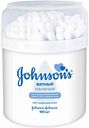 Ватные палочки Johnson's 100% pure cotton, 100 шт.