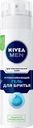 Гель для бритья NIVEA Men Успокаивающий, для чувствительной кожи