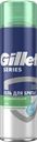 Гель для бритья GILLETTE Series Sensitive с алоэ, для чувствительной кожи