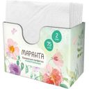 Салфетки Маранта бумажные 2 слоя, 75шт
