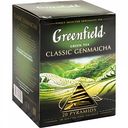 Чай зелёный Greenfield Genmaicha, 20×1,8 г