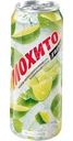 Напиток Очаково Коктейль Мохито освежающий среднегазированный 0.45л