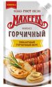 Майонез МАХЕЕВЪ горчичный 50,5%, 380г