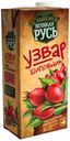 Узвар Великая Русь Шиповник 1 л
