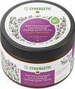 Скраб для тела SYNERGETIC Подтягивающий, Цветущий инжир и лотос, натуральный сахарный, 300мл