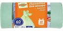 Мешки для мусора Глобус 21,5-22,5 мкм с завязками Ушки, 60 л, 20шт
