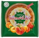 Пирог «Каравай» восточный сдобный с абрикосом, 345 г