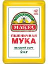 Мука Makfa высшего сорта, 2кг