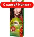 ПАЛЕТТ Naturia Краска д/в 3-68 Шоколадн-каштан(ЛАБ Инд):5/10
