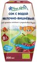 Сок Fleur Alpine яблочно-вишневый с родниковой водой с 8 мес., 200 мл