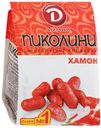 Колбаски сырокопченые «Дымов» Пиколини Хамон, 50 г