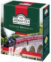 Чай AHMAD TEA Английский Завтрак 100х2г