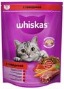 Сухой корм Whiskas Вкусные подушечки с нежным паштетом Аппетитное ассорти с говядиной и кроликом для взрослых кошек 800 г