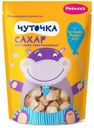 Сахар тростниковый кусковой коричневый «Чуточка» 330 г