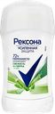 Дезодорант-антиперспирант стик женский РЕКСОНА Свежесть бамбука и алоэ вера
