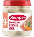 Фрикадельки Semper из красной рыбы с 9 месяцев, 100г