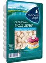 Сельдь Русское море слабосоленая под шубу традиционный посол в масле 400г