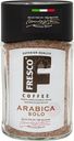 Кофе Fresco Arabica Solo растворимый сублимированный, 100г