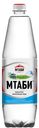 Вода Мтаби мин.леч-стол.газ.1,25л ПЭТ