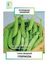 Семена Поиск Огородное изобилие Горох овощной Глориоза, 10г