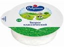 Творог классический Савушкин Хуторок 5%, 300 г