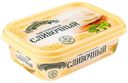 Сыр плавленый «Сыры Кубани» Сливочный, 400 г