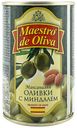 Оливки Maestro de Oliva с миндалем 300 г