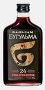 Бальзам Бугульма 40% 250мл