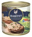 Паштет Нежный со вкусом куриной печени 240г
