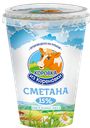 Сметана КОРОВКА ИЗ КОРЕНОВКИ 15%, 300г