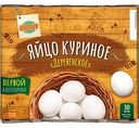 Яйца куриные Глобус Деревенские С1, белые, 30шт.