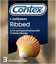 Презервативы Contex Ribbed с ребрами 3шт.