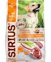 Корм для взрослых собак Sirius Premium Ягнёнок с рисом, 2 кг