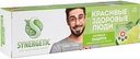 Зубная паста Активная защита Synergetic Лайм, мята, 100 г