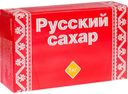 Сахар белый кусковой(категории Экстра, ТС1, ТС2, ТС3) Русский Сахар , 1 кг