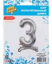 Шар фольгированный Весёлая затея цифра 3 на подставке, цвет: серебряный, 76 см