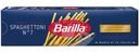 Макароны Barilla Spaghettoni n.7 из твёрдых сортов пшеницы, 450г