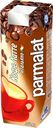 Коктейль молочный 1,5% Parmalat Кофелатте ультрапастеризованный, 0,25 л