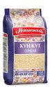 Семечки кунжутные Националь очищенные 150 г
