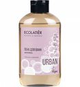 Пена для ванн Antistress Ecolatier Urban Лаванда и нектарин, 600 мл
